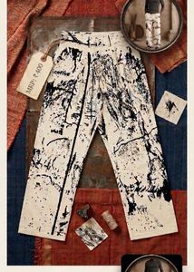 Unique Abstract Print Trousers