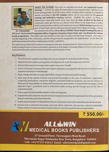 COMMUNITY HEALTH NURSING TEXTBOOK