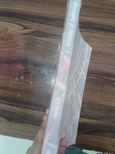 Concepts of Physics Vol 1 by H C Verma