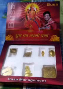 Pooja Needs (Laxmi Yantra)