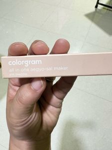 Colorgram Double Stick Eyeliner