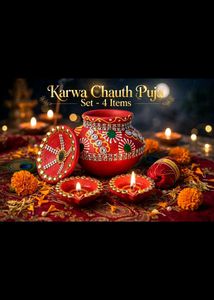 pack of 4 piece Diya , 1 Bowl,  Kalawa