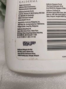 Cetaphil Baby Daily Lotion