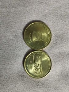 ₹5 Coins Set of year 1916 & 1964 very rare
