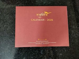 Desk Calendar - Religious Theme