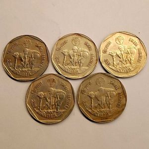 Set Of 5 One Rupee Small Farmers FAO Series Coins