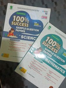 Evergreen 100% Success Sample Papers
