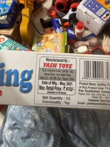 Fun with Spelling Puzzle