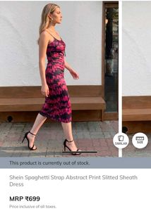 Shein Abstract Print Spaghetti Strap Dress