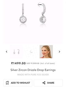 Giva Earrings