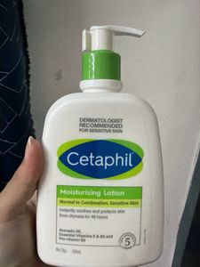Cetaphil Moisturising Lotion 500ml