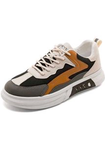 Stylish Casual Sneakers