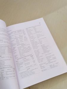BHU entrance exam guide 2022 with gk,genral mental ability,numerical ability,english language