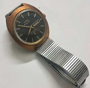 Rare 1985 HMT Rajat Automatic Watch