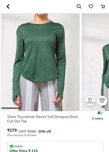 SHEIN Long Sleeve Top