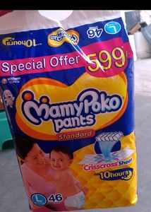 Baby Mamy poko Pants