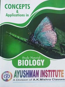 Physics Study Material Book