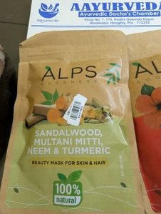 ALPS Goodness Beauty Masks (Sandalwood &amp; Hibiscus)