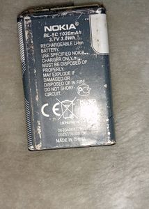 Nokia Phone Battery