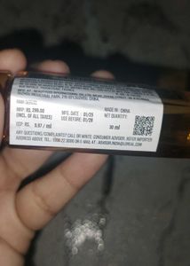 L'Oreal Hair Serum