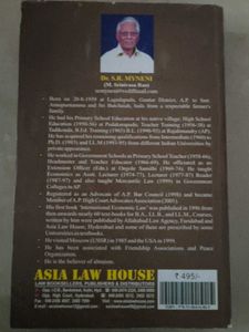 Constitutional Law-II Book by Dr. S. R. Myneni