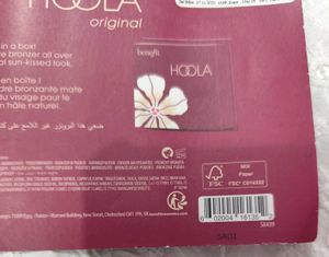 Benefit Hoola Bronzer Sample..