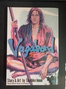 Vagabond Volume 1-5