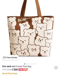 Cute Bear Print Tote Bag