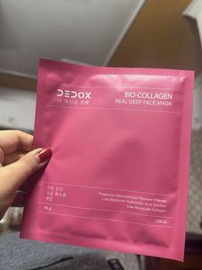 DEDOX Your Skin Deserves This Box