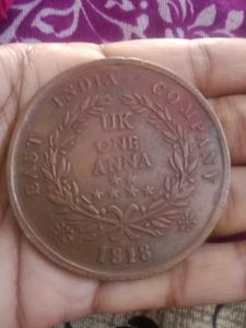 Panchmukhi Mata 1818 East India Company