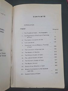Introduction to Islam - Book