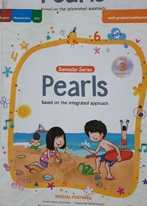 Textbooks For Class 3 (Amrita Vidyalaya, Kerala)