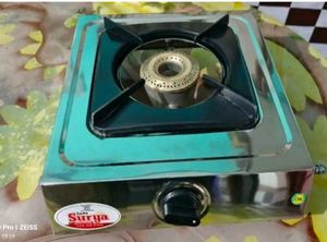Surya Single Burner Gas Stove