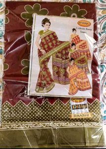 unused saree  fixed price