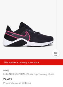 Nike Legend Essential Training Shoe