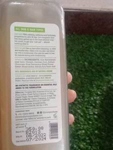 Plum Aloe Vera Gel