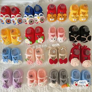 Handmade Crochet Baby Shoes