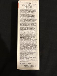 Olay Regenerist Ultra Firming Serum