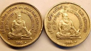 Set Of 2 Five Rupee Thiruvalluvar Coins