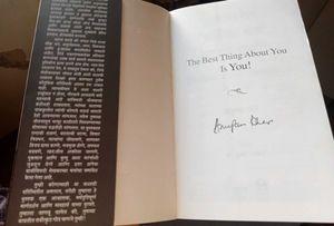 Best book by Anupam Kher (Marathi Translation)