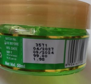 Aloe Vera Gel