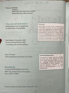 Total English Class 9 ICSE Textbook