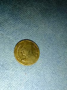 Rare Coin Collection Piece