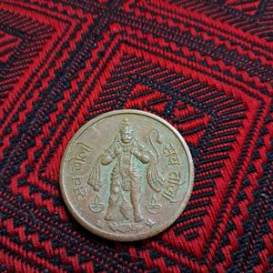1930s EIC Half Anna coin