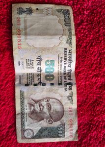 Old Indian Rs 500 Currency Note For Collections
