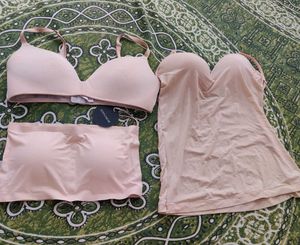 3 Piece Nude bra & sand sleepwear Set