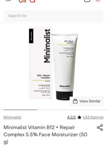 Minimalist Skincare Bundle