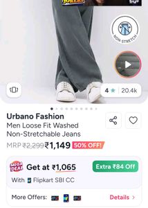 New Urbano fashion loose fit jeans men