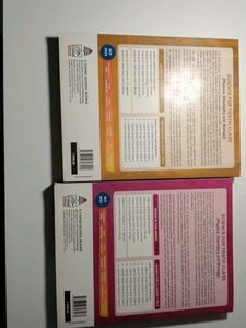 S CHAND BOOK for X Lakhmir singh ( BIO,CHEM )