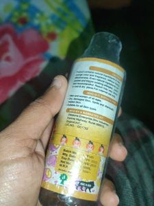 100 coins 1 Latibule Face Wash Bundle